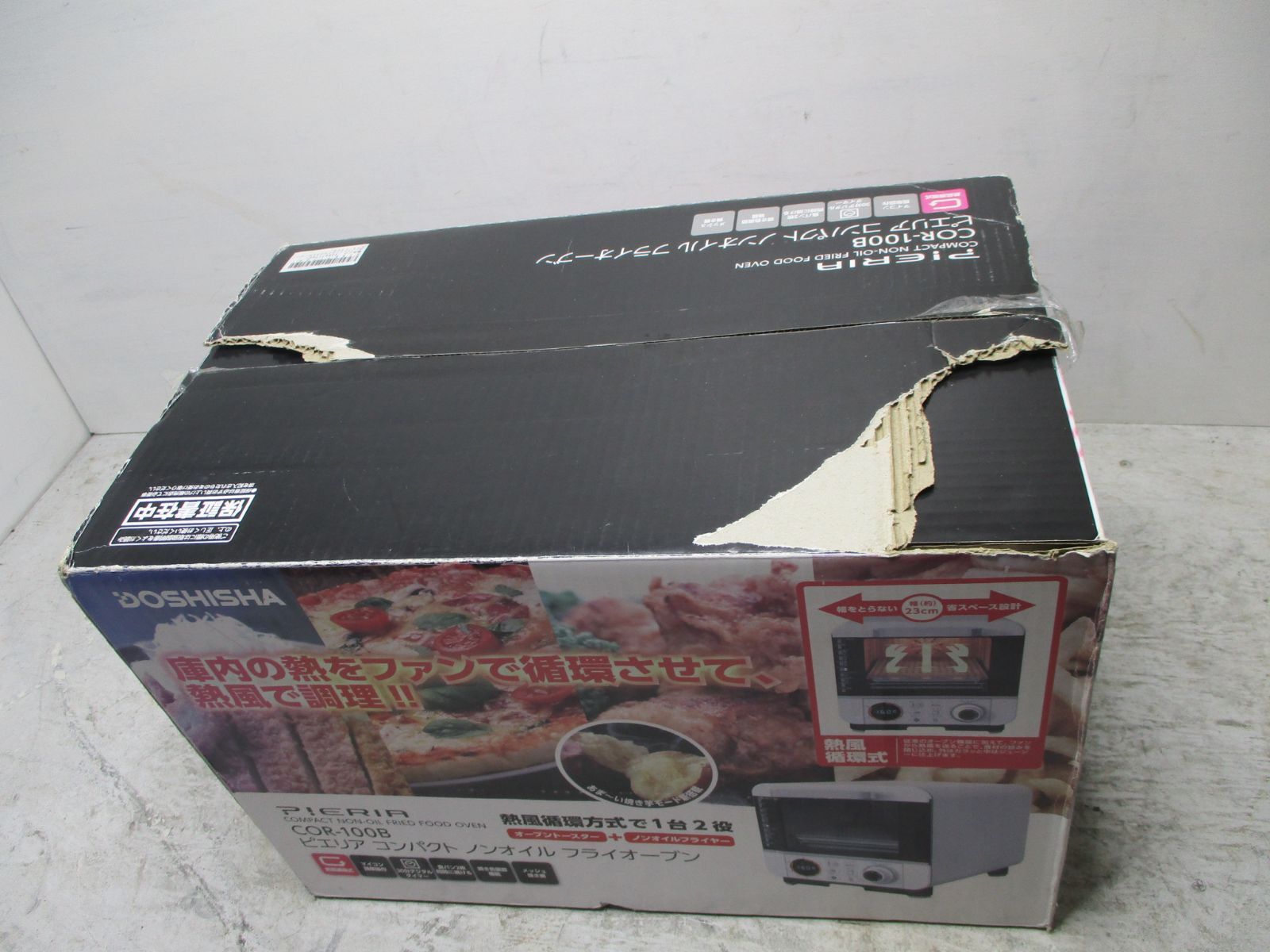 SALE☆ 新品未使用 ドウシシャ ピエリア フライオーブン ノン