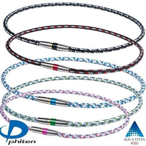 ファイテン ネックレス RAKUWA ネックX50 ハイエンドIII - メルカリ