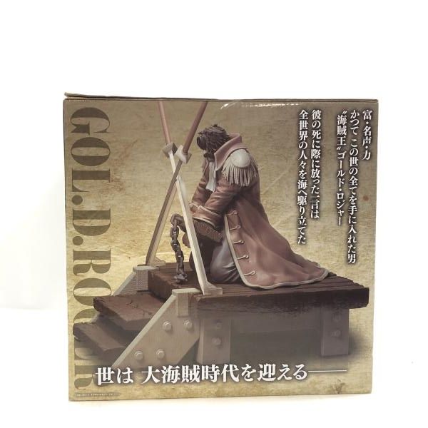 バンダイ 一番くじ ワンピース ロジャー海賊団～伝説の海賊～ ラストワン賞 海賊王 ゴールド ロジャー 97