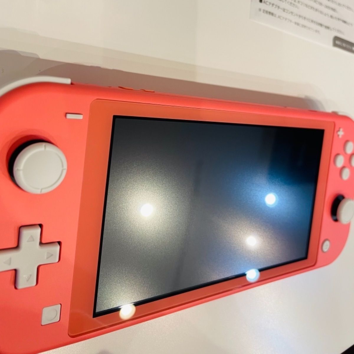 Nintendo Switch Lite ライトコーラル 美品① - メルカリ