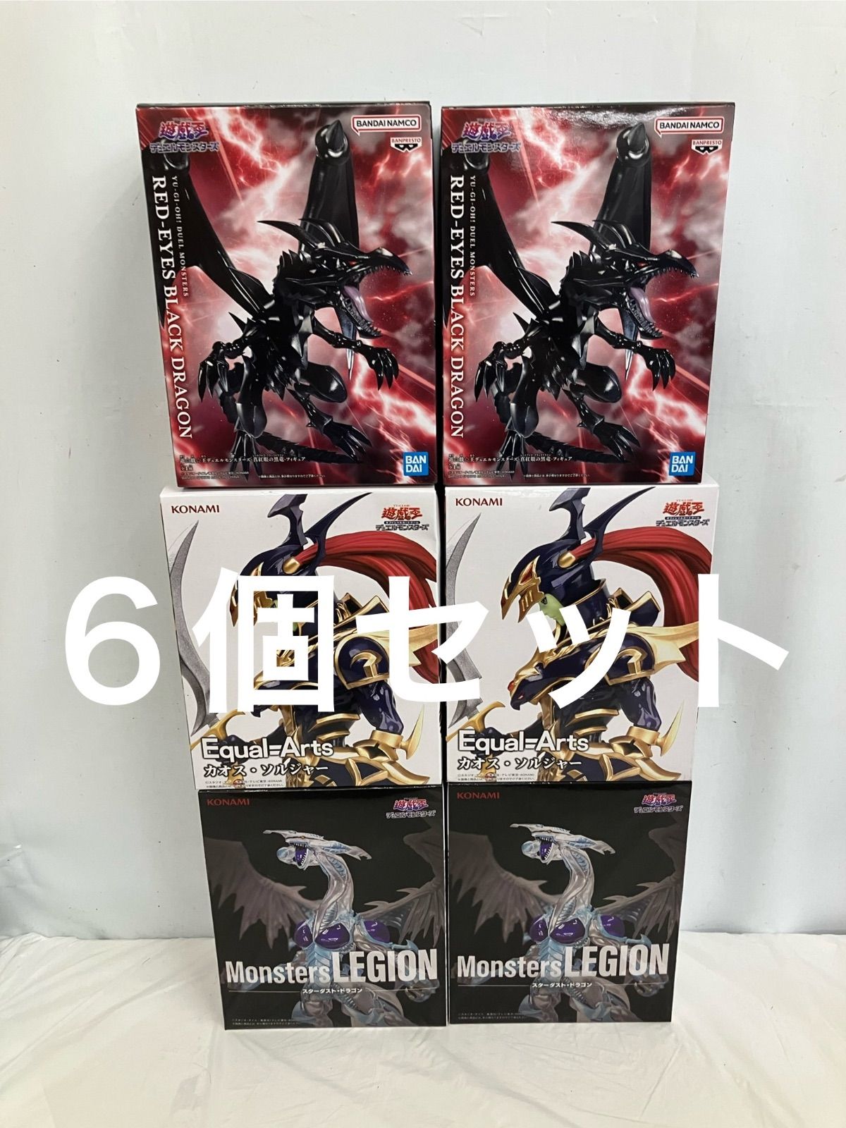 未開封 遊戯王 デュエルモンスターズ フィギュア 6個 LFK619 f101