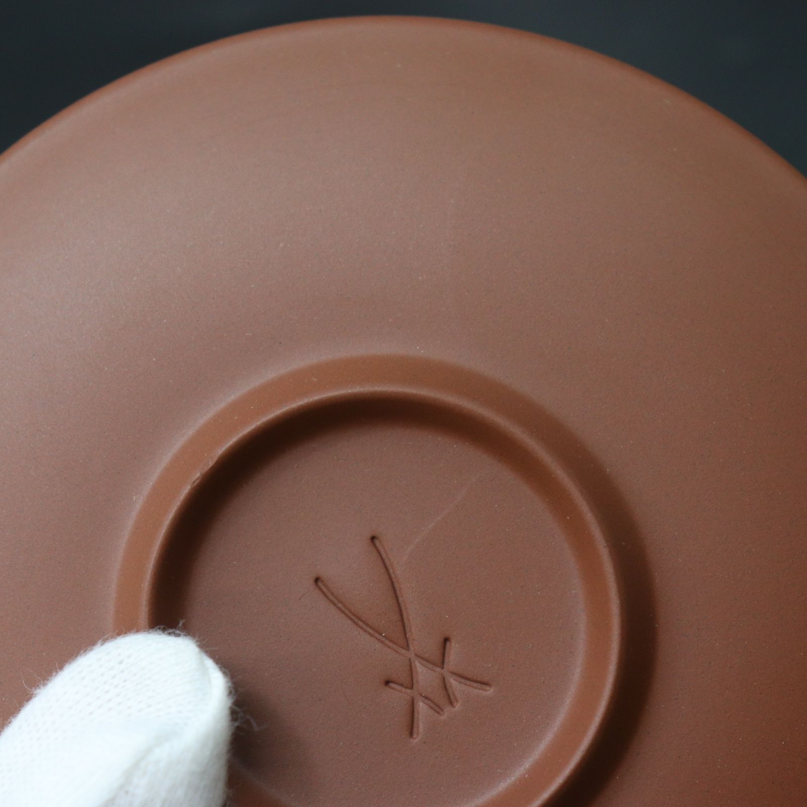 ジャパニーズカップ 日本茶