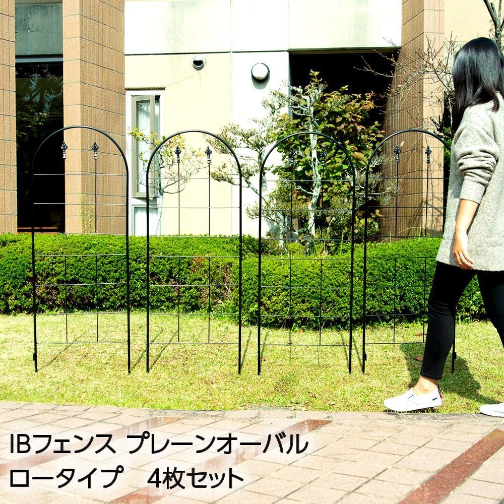 ロータイプ 高さ145cm×幅52cm