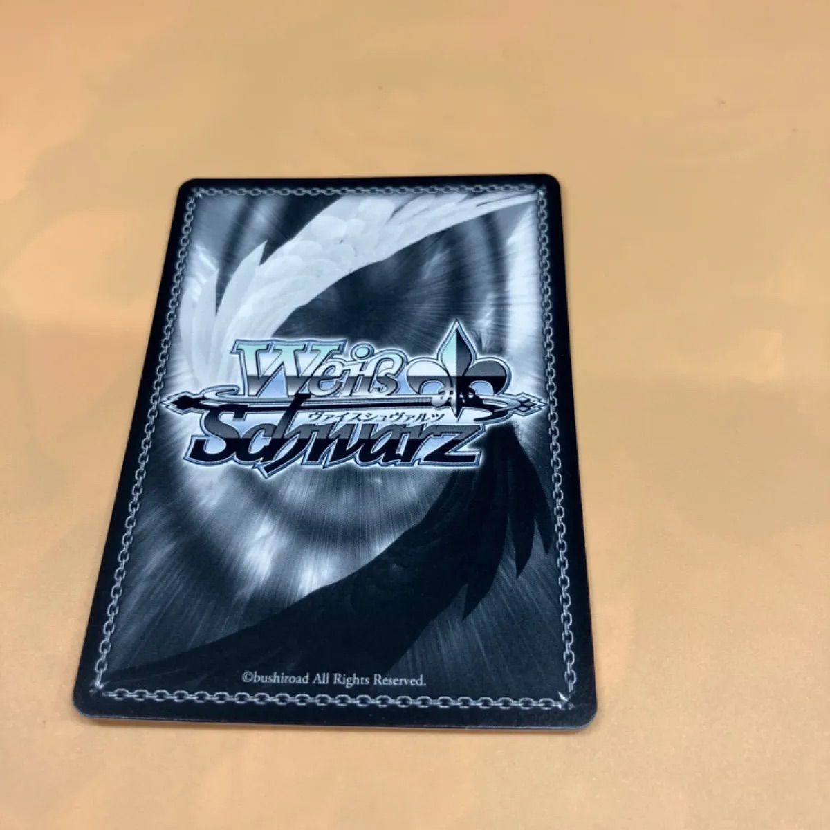 ヴァイス あやかしトライアングル　止まらないハレンチ　RRR 4枚セット ヴァイス あやかしトライアングル止まらないハレンチRRR 4枚セット