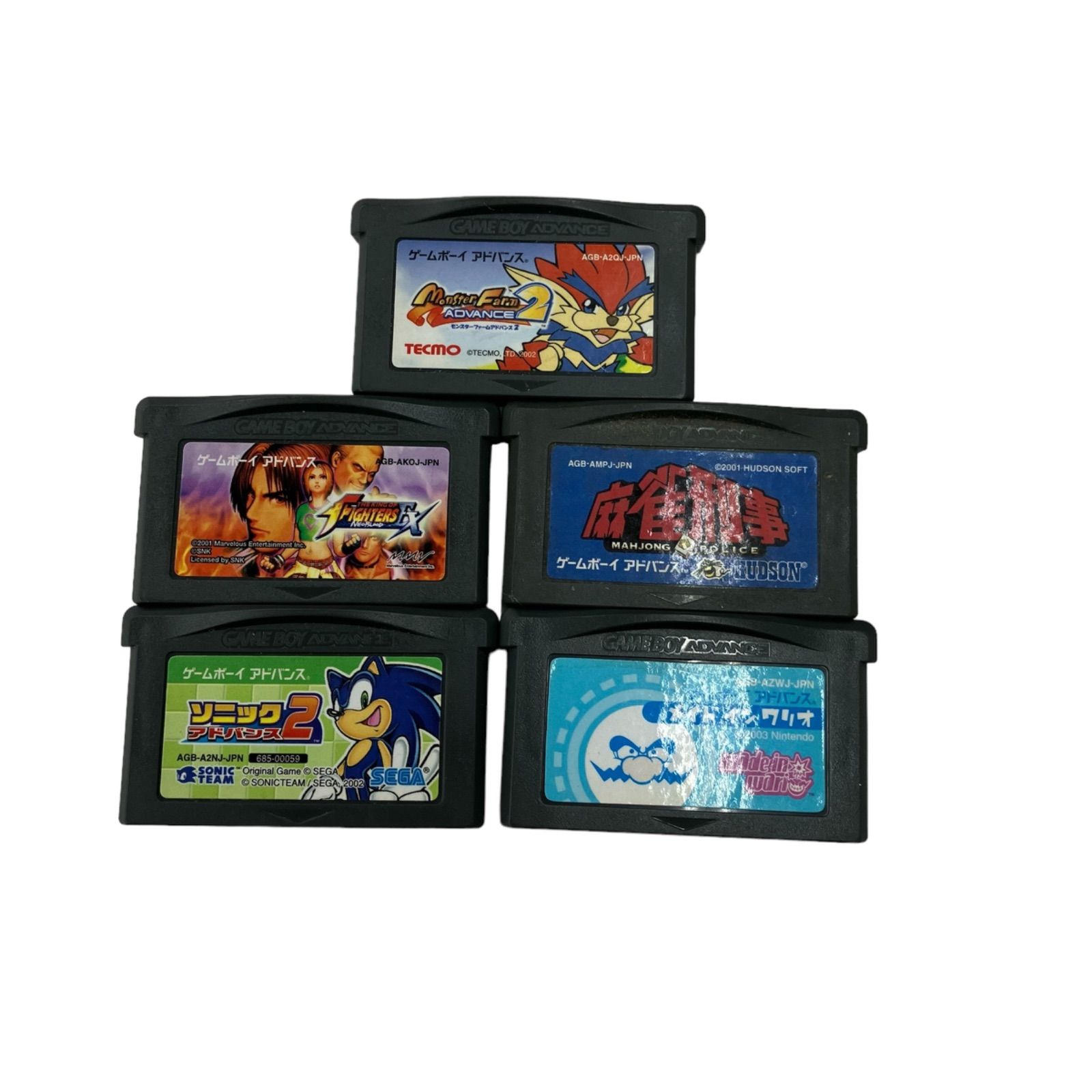 バラ売り可能 ゲームボーイアドバンス 本体とソフトまとめ売り