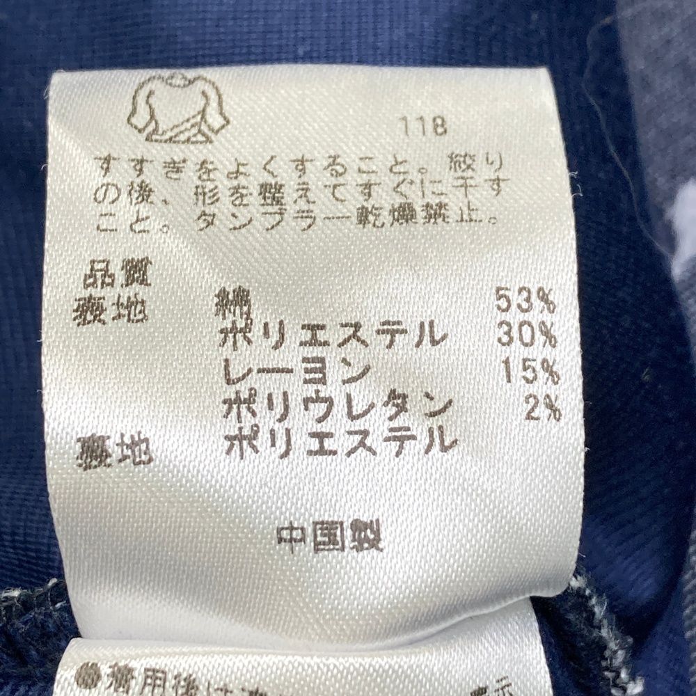 サイズ：M 23区GOLF ニジュウサンクゴルフ 裏地付きパンツ