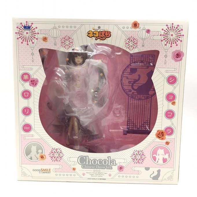 【中古/未開封】ネコぱら ショコラ＆バニラ 華ロリver ネコぱら】「ショコラ 華ロリVer.」「バニラ 華ロリVer.」をご