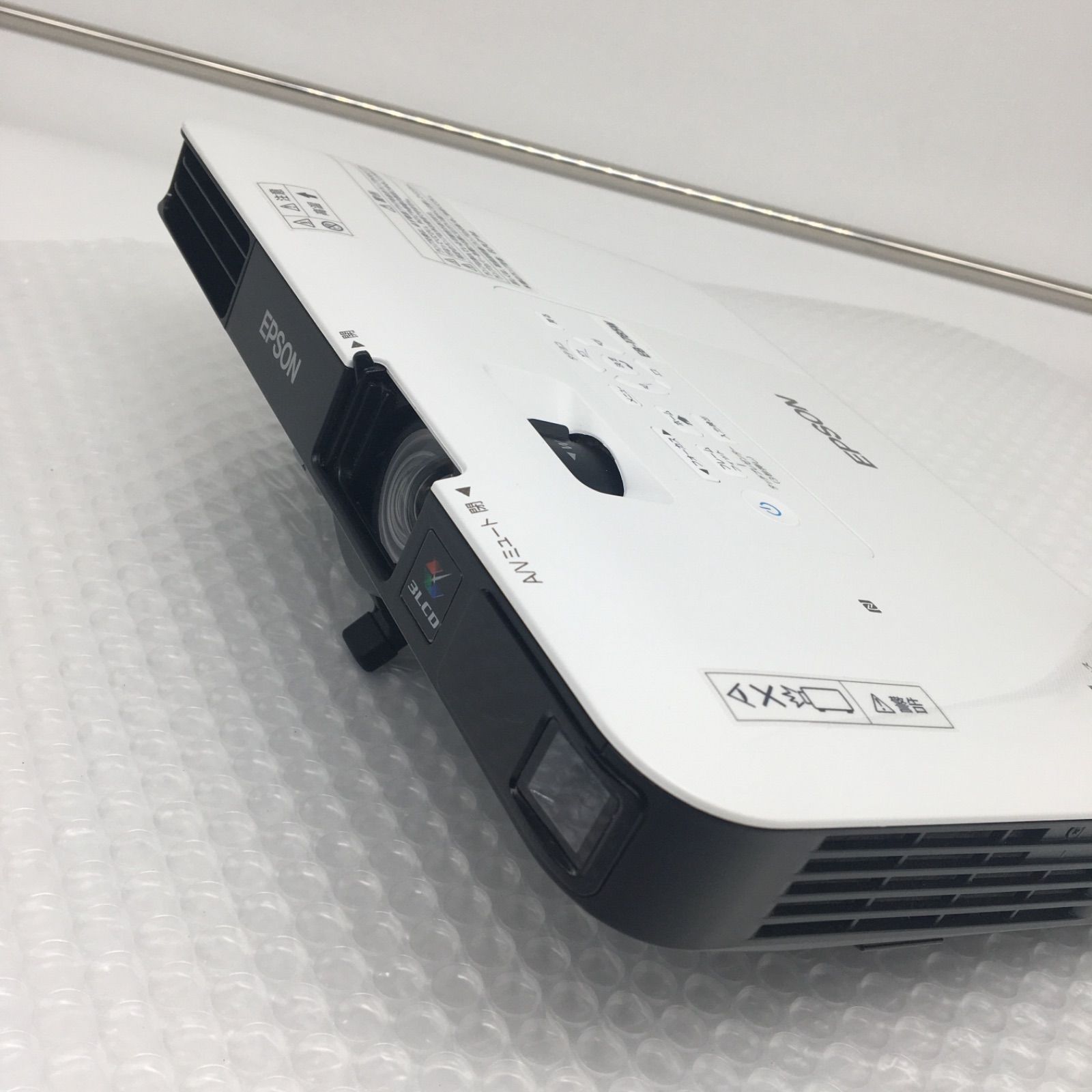 ◆EPSON◆プロジェクター◆EB-1785W◆美品