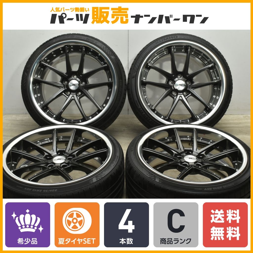 2ピース】SSR ライナー タイプ 10R 19in 8.5J +30 9.5J +38 114.3 2023