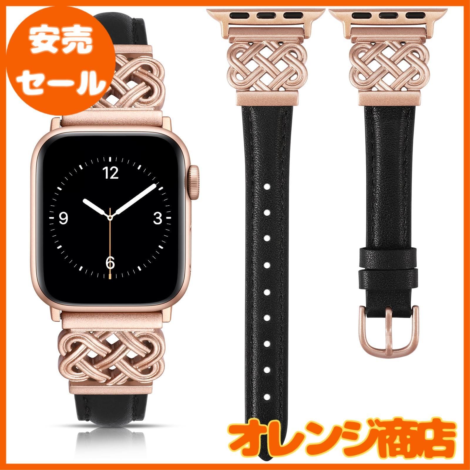 コンパチブル Apple Watch バンド アップルウォッチベルト レザー 交換 