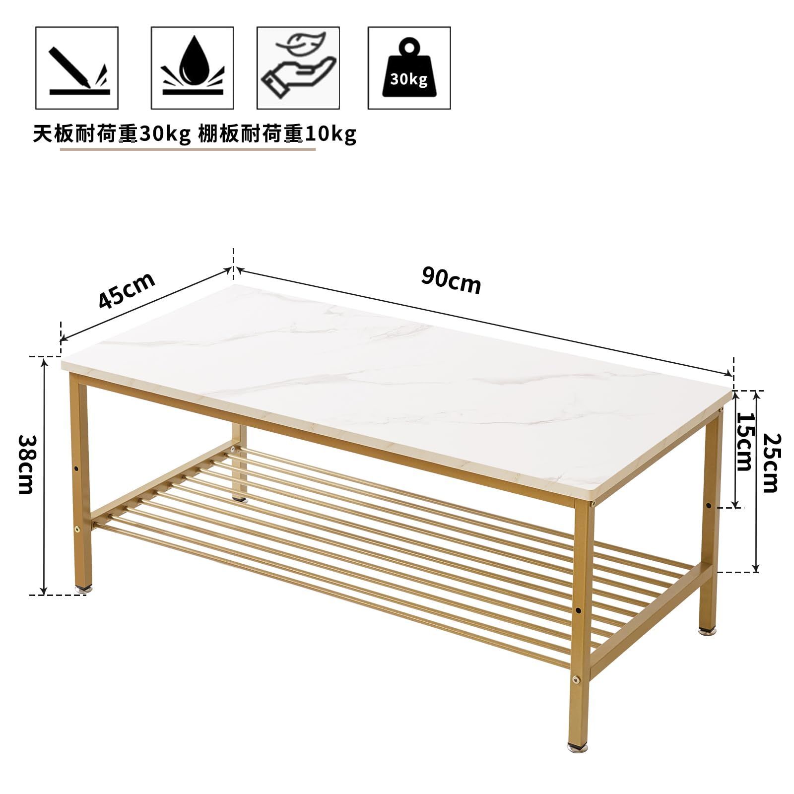 ローテーブル テーブル