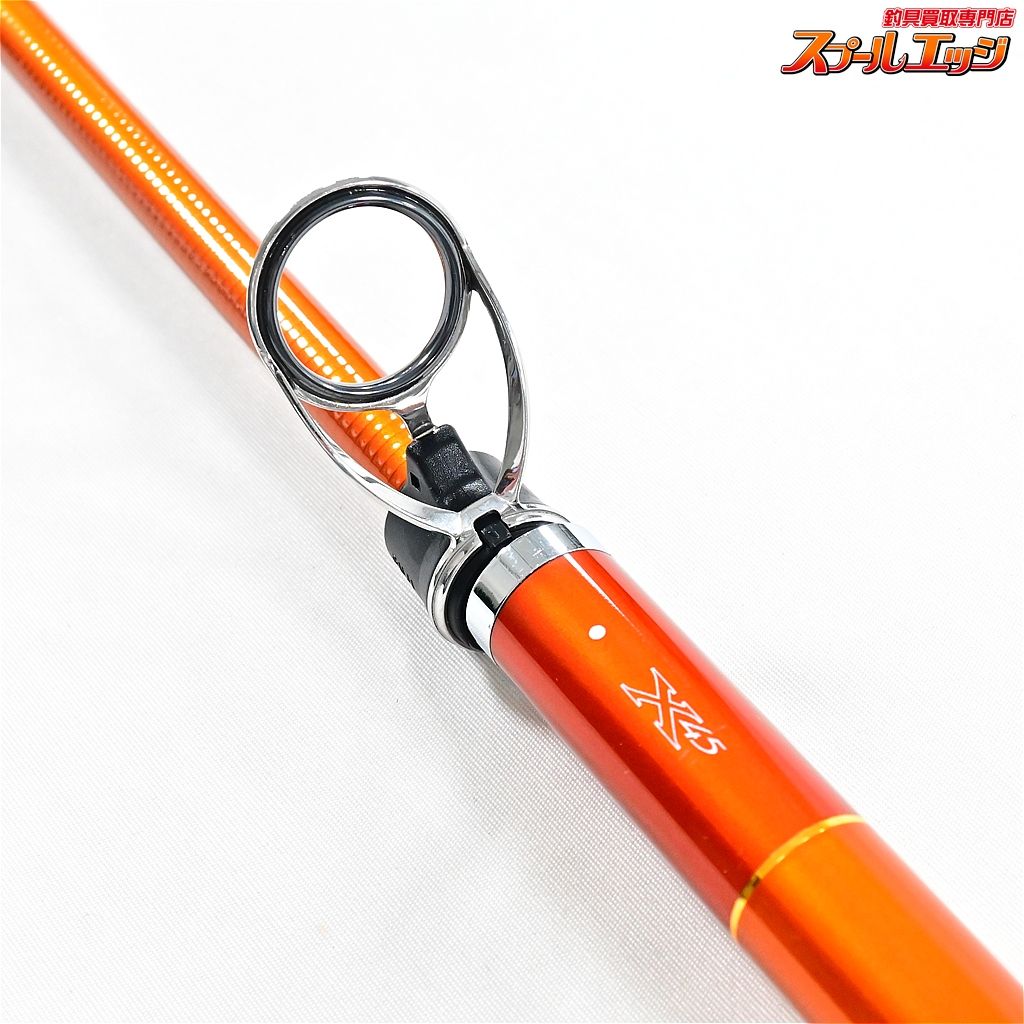 DAIWA