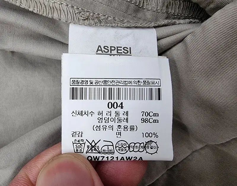 ASPESI