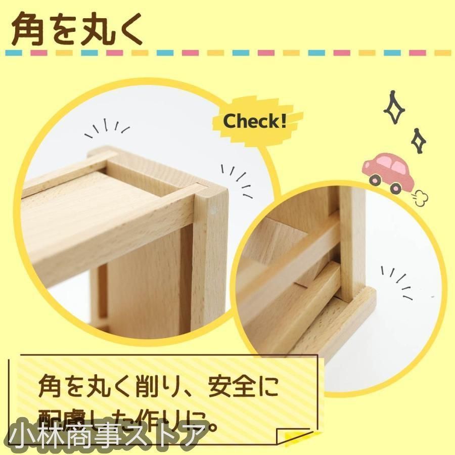 子ども くるま