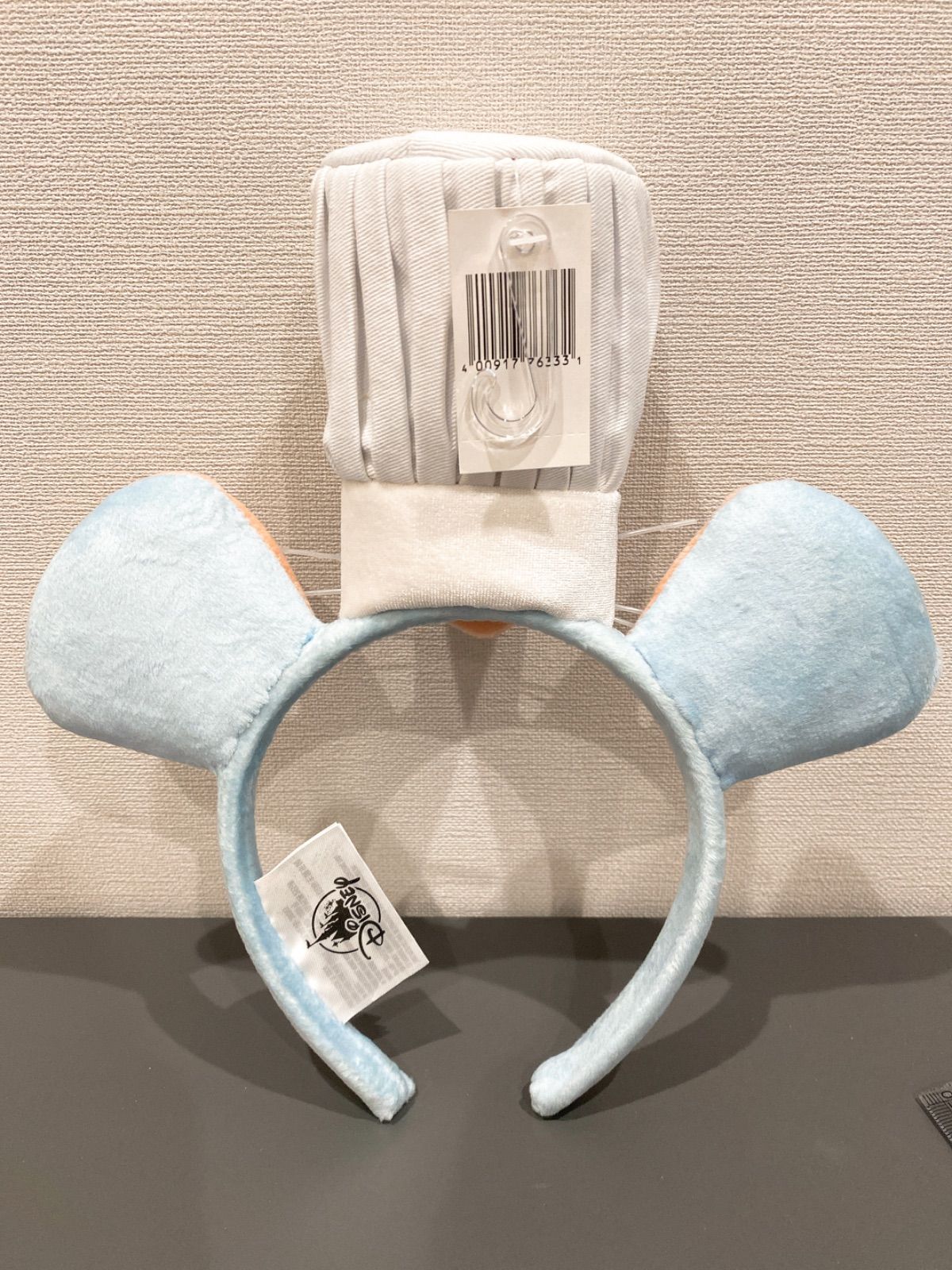 日本未発売 レミーのおいしいレストラン カチューシャ - メルカリ