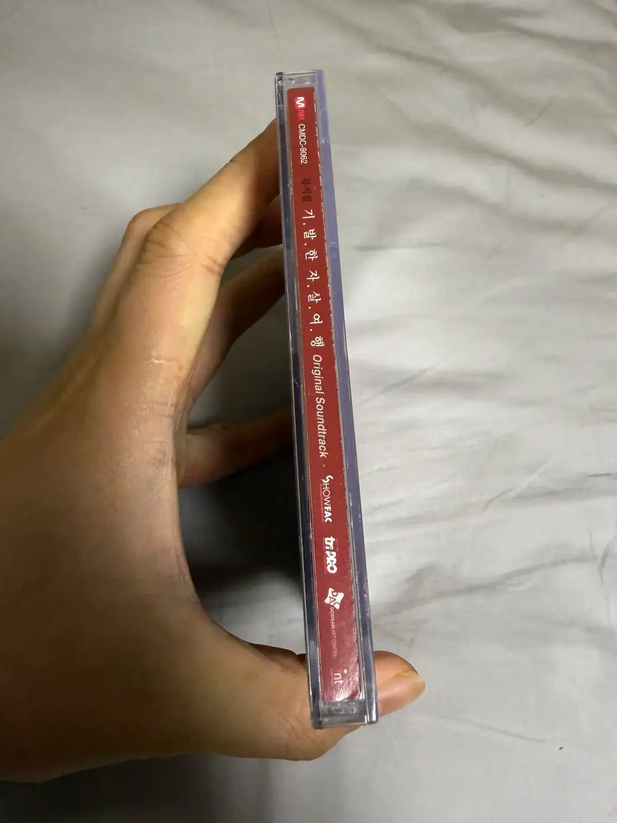 専用出品 映画 OST ミュージカル 「風変わりな 「自殺旅行」 アルバム