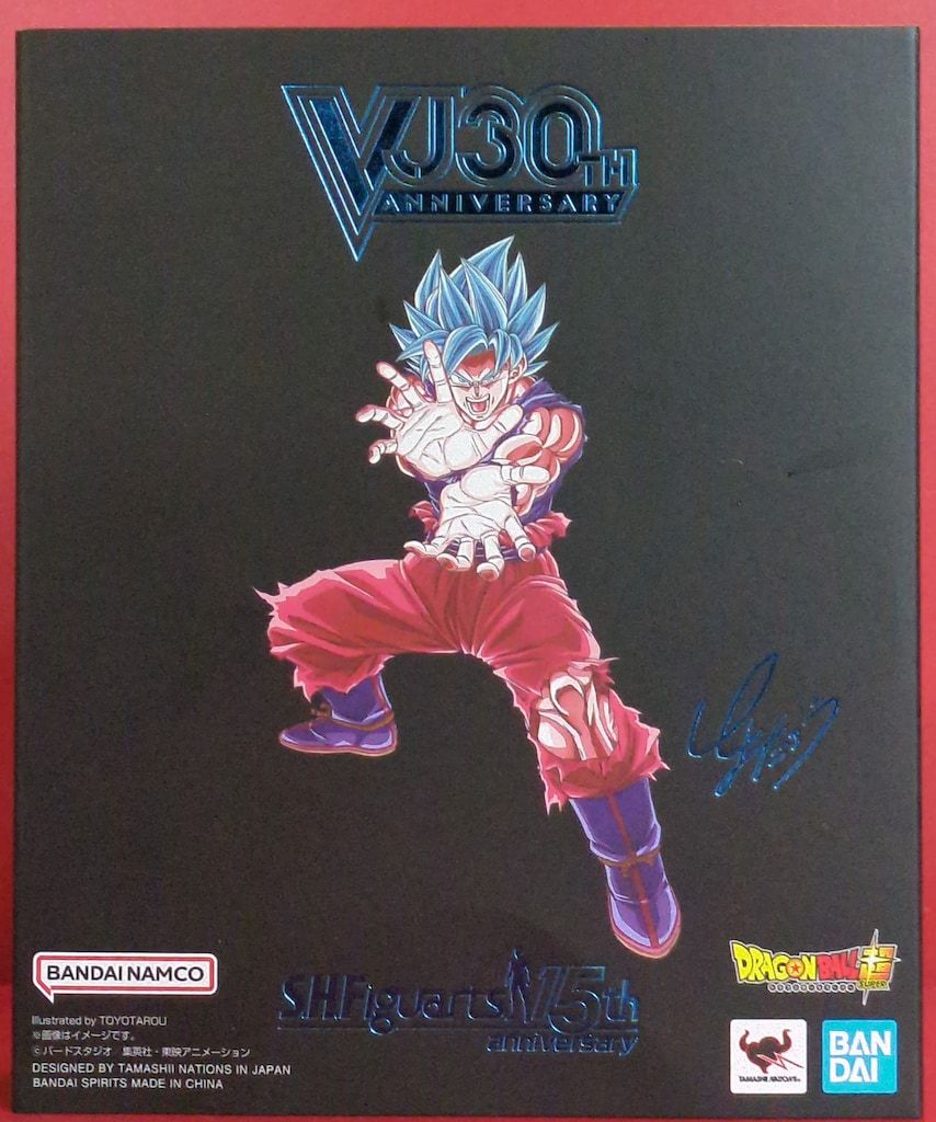 BANDAINAMCO|BANDAISPIRITS S.H.Figuarts ドラゴンボール超 スーパーサイヤ人ゴッドスーパーサイヤ人 孫悟空 界王拳