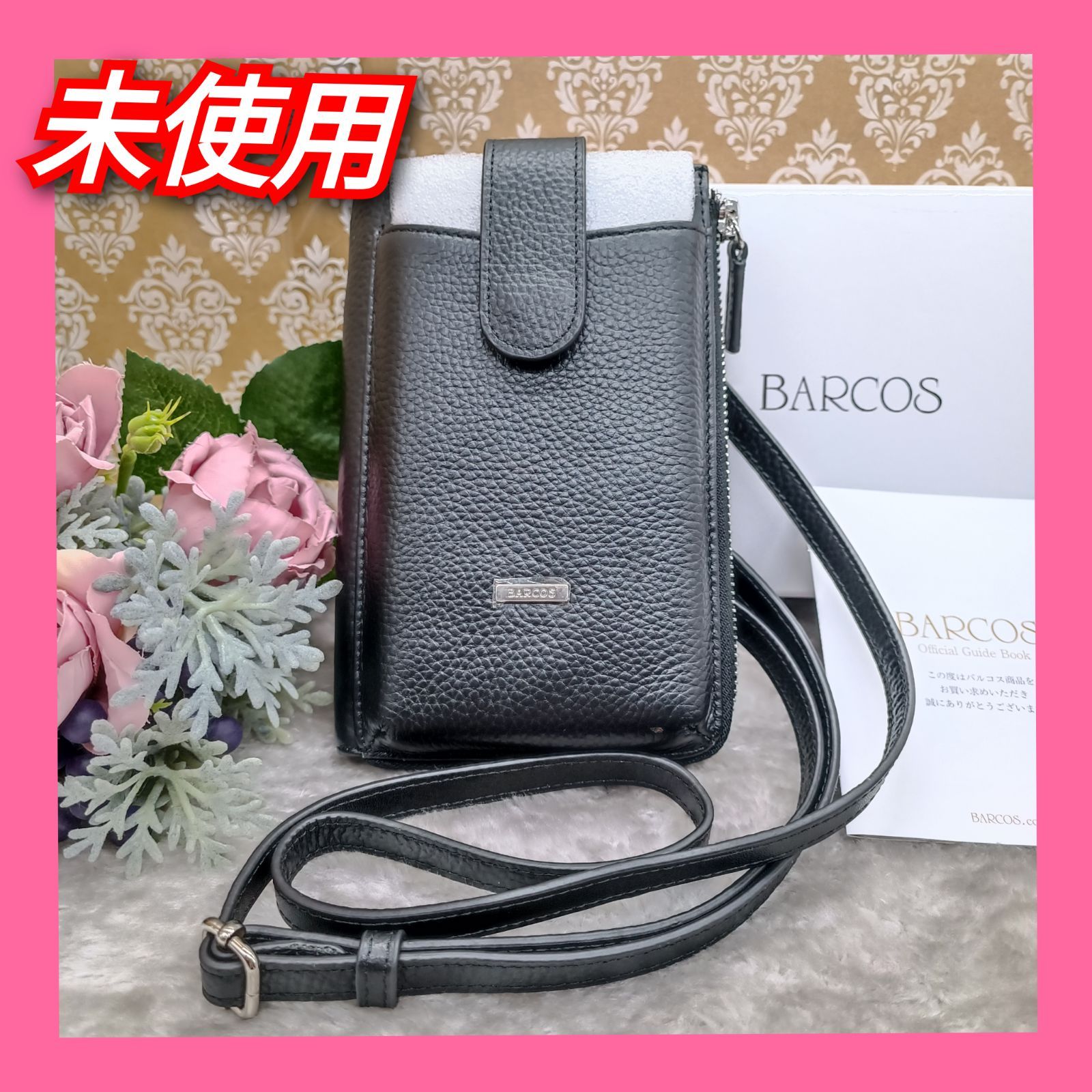 BARCOS 》 ☆未使用☆ バルコス ポシェット オールウェイズレザー 