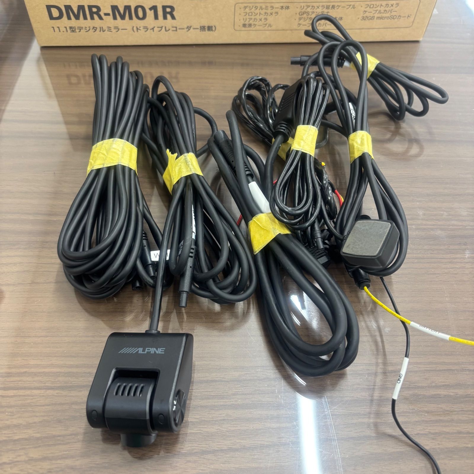 デジタルミラー型 前後ドライブレコーダー アルパイン DMR-M01R