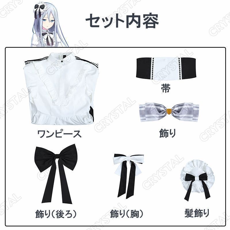 アナスイ ノベルティ 干支 置物 アナスイ ノベルティ 干支 置物