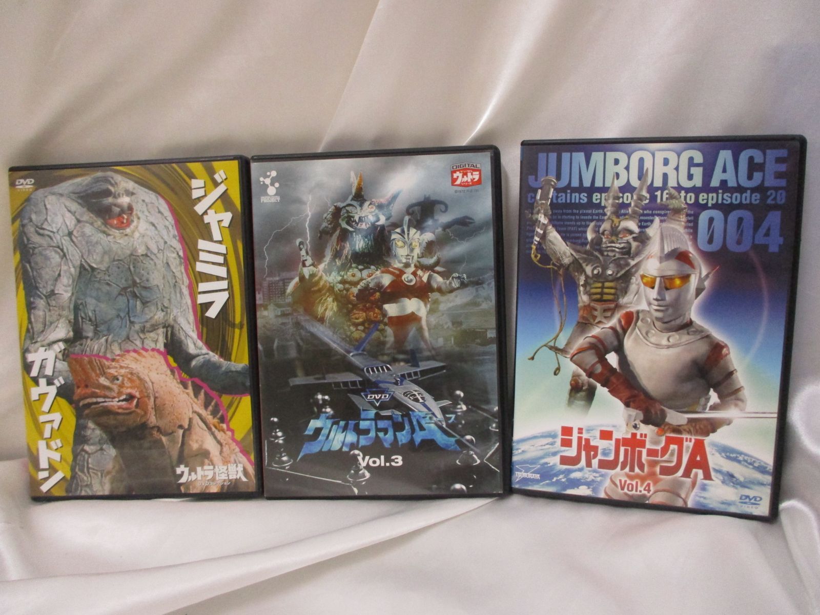三沢JAN】3本セット DVD ウルトラマンA Vol.3 ジャンボーグ Vol
