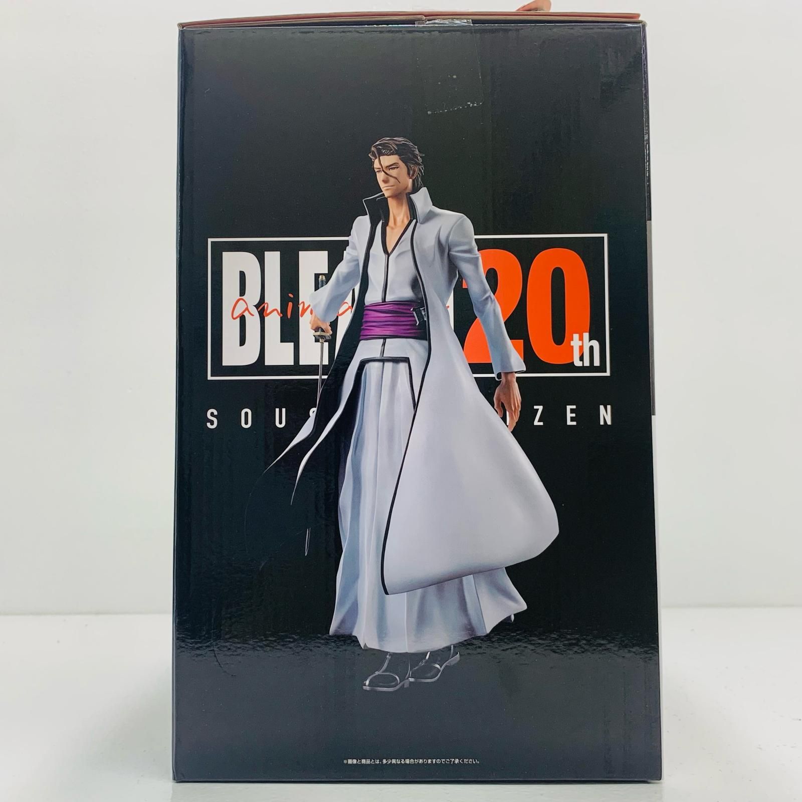 中古 フィギュア お父様 一番くじ 扉を開けし者たち 2024年製 B賞 MASTERLISE 【701】 一番くじ『鋼の錬金術師 FULLMETAL ALCHEMIST』扉を開けし者たち