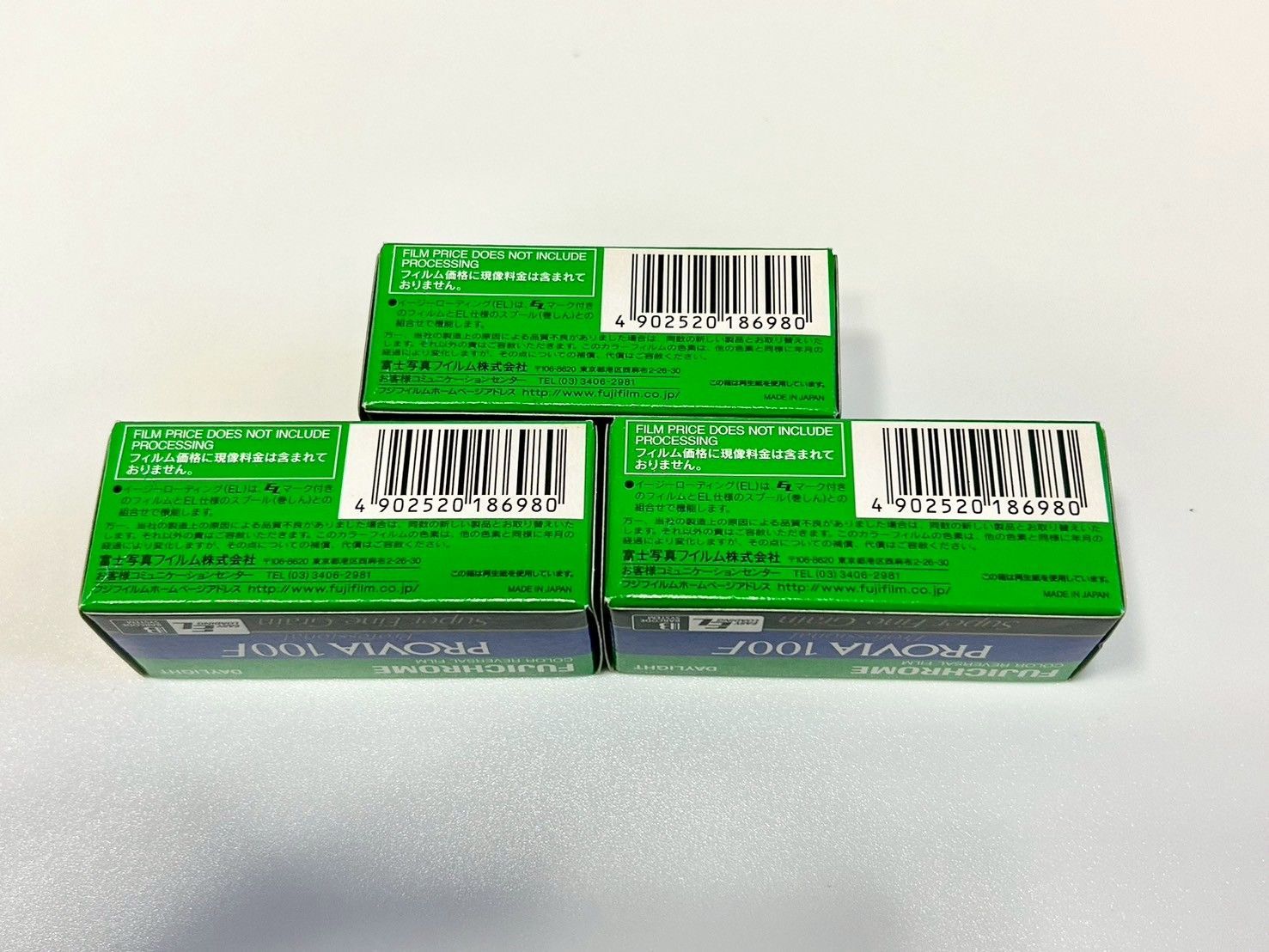未開封】FUJIFILM フジフィルム PROVIA プロビア 100F RDPⅢ 120 富士