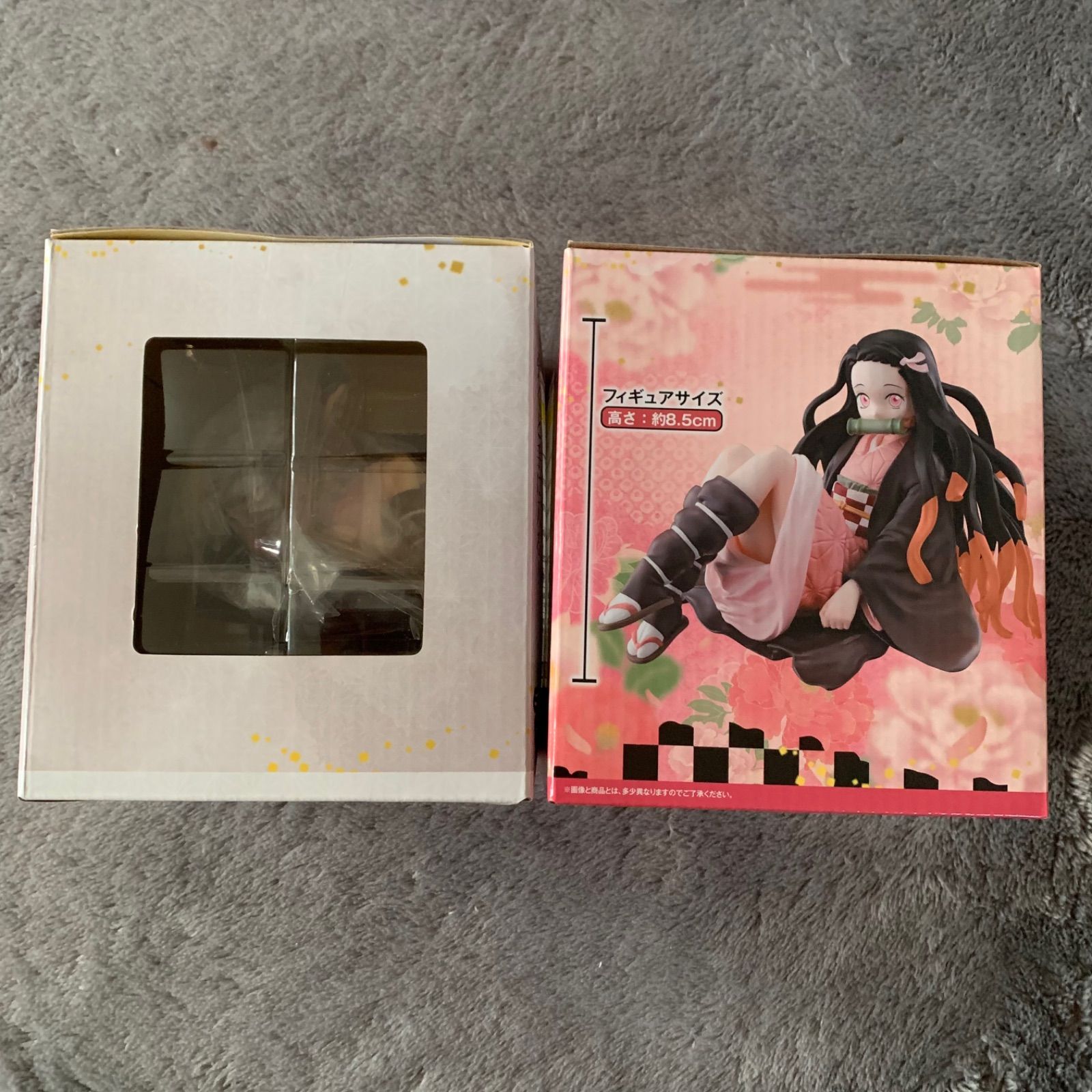 鬼滅の刃 一番くじ フィギュア ラストワン 竈門禰󠄀豆子 ねずこ B賞 鬼