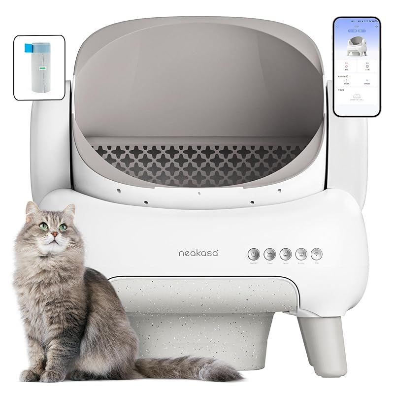 neakasa 全自動猫トイレ Amazon | Neakasa 全自動猫トイレ 開放式広々設計 完全密封消臭