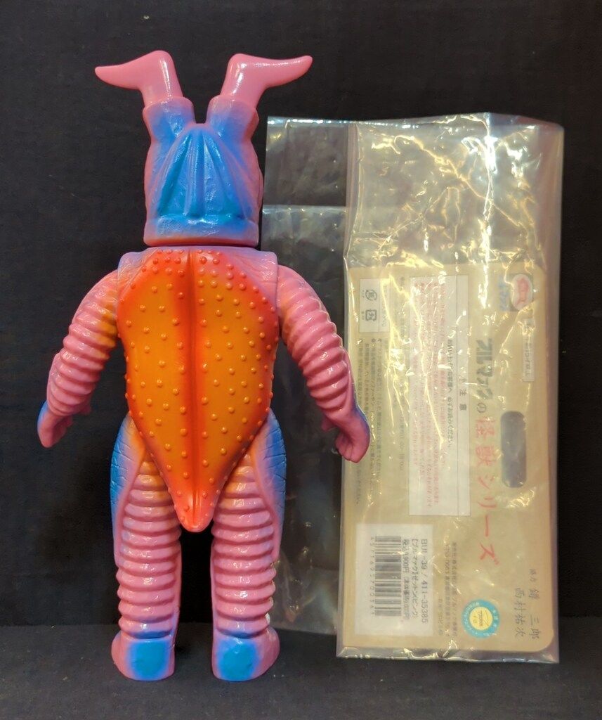 ゼットン 怪獣フィギュア 復刻版シリーズ　ブルマック ブルマァクの「特大ゼットン」はカッコいいのだ！ | sofvi.tokyo
