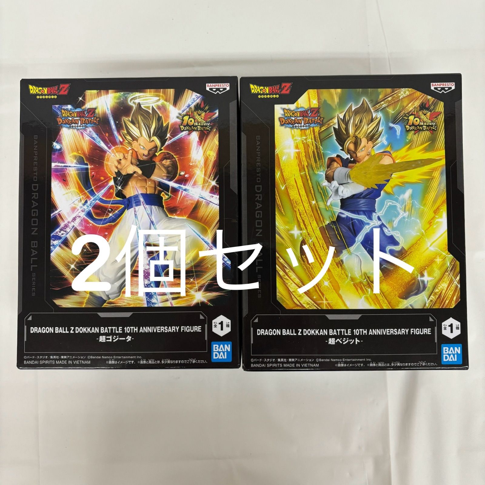 未開封 ドラゴンボール DRAGON BALL Z DOKKAN BATTLE 10TH