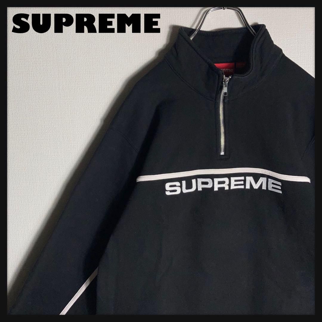 SUPREME スウェット ハーフジップ 刺繍ロゴ 黒 L - メルカリ