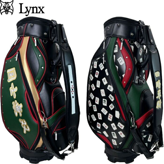 TOUR AD TP-6 FLEX S タイトリストスリーブ付き！　中古品 楽天市場】タイトリスト 中古 シャフト tp-6（ブランド