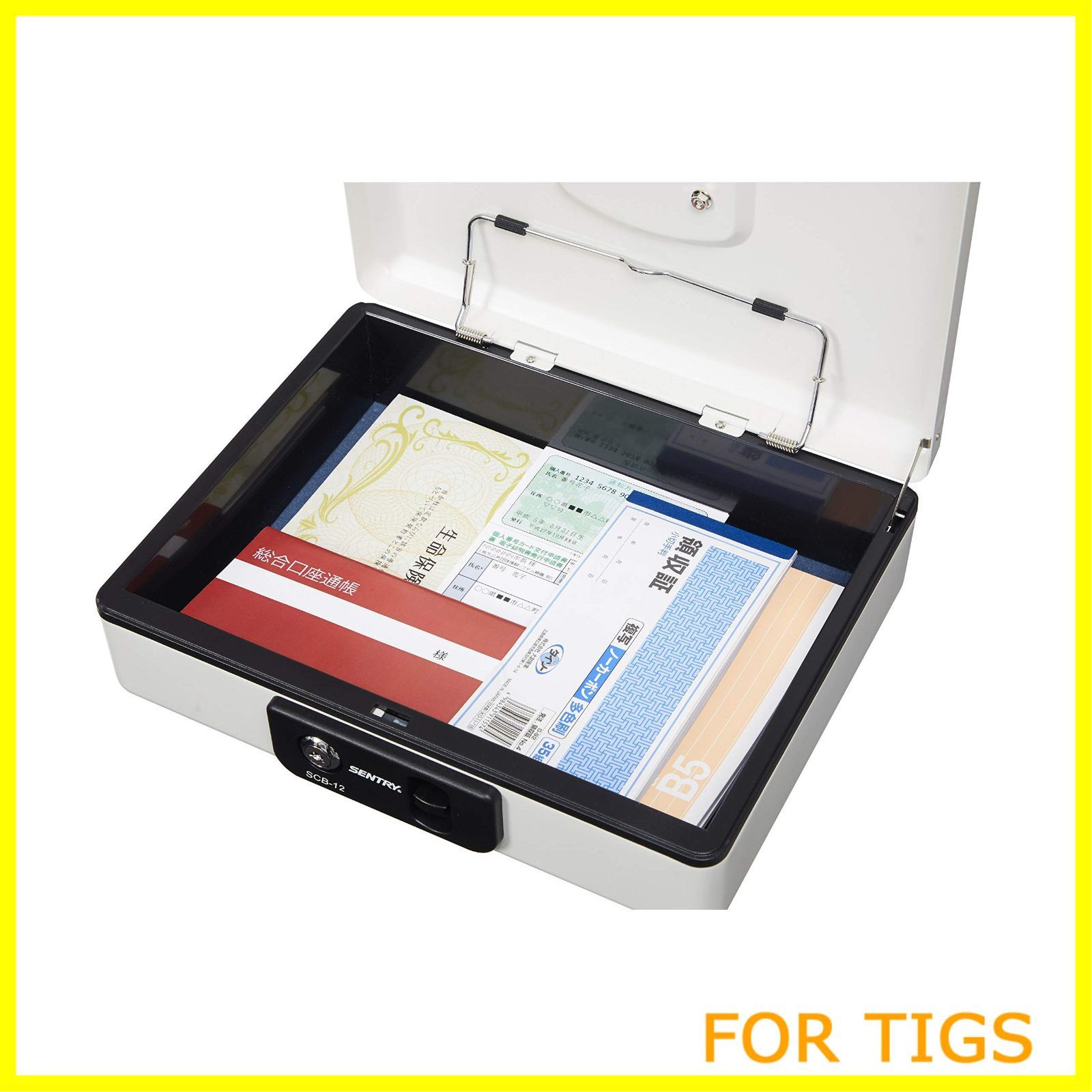 在庫処分】SENTRY (セントリー) 金庫 手提げ金庫 小型 キャッシュボックス 収納ボックス 鍵付き B5 キー