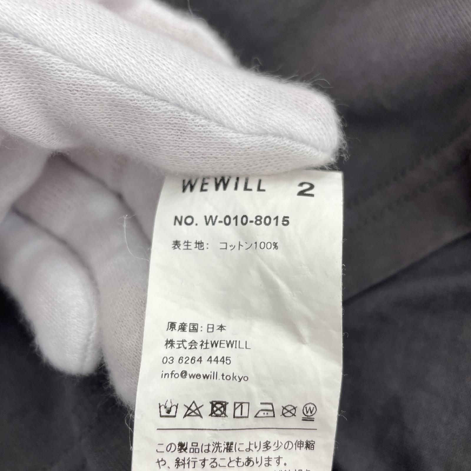 WEWILL ウィーウィルタンクトップ size2/グレー - メルカリ