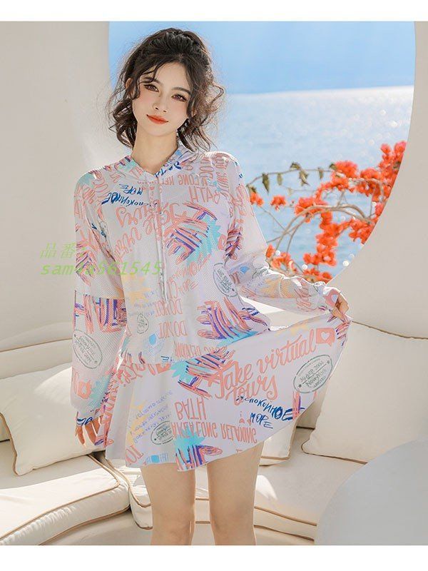 セクシー ピンク