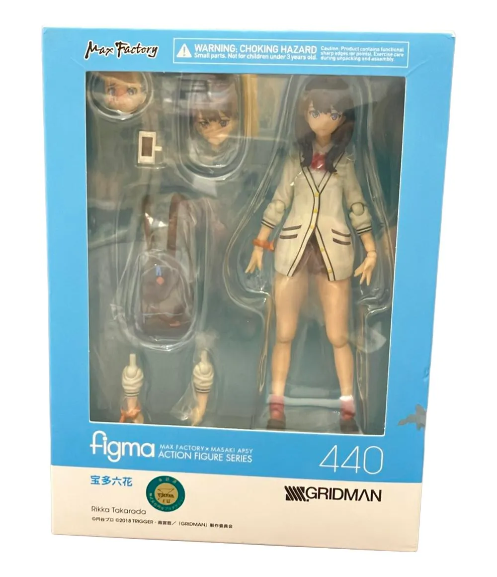 figma SSSS.GRIDMAN セット Amazon.com: Good Smile Company Gridman Universe: Gridman (Universe