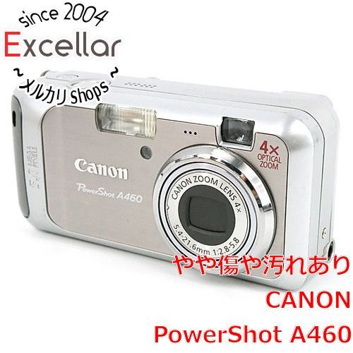 PowerShot A460（ 有効500万画素 光学4倍 単三電池）