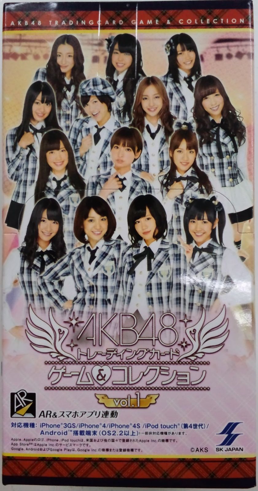 AKB48 トレーディングカード ゲーム&コレクション Vol.1