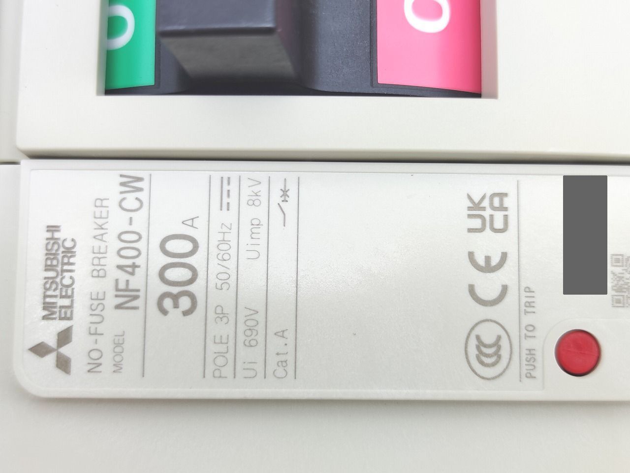MITSUBISHI NF400-CW