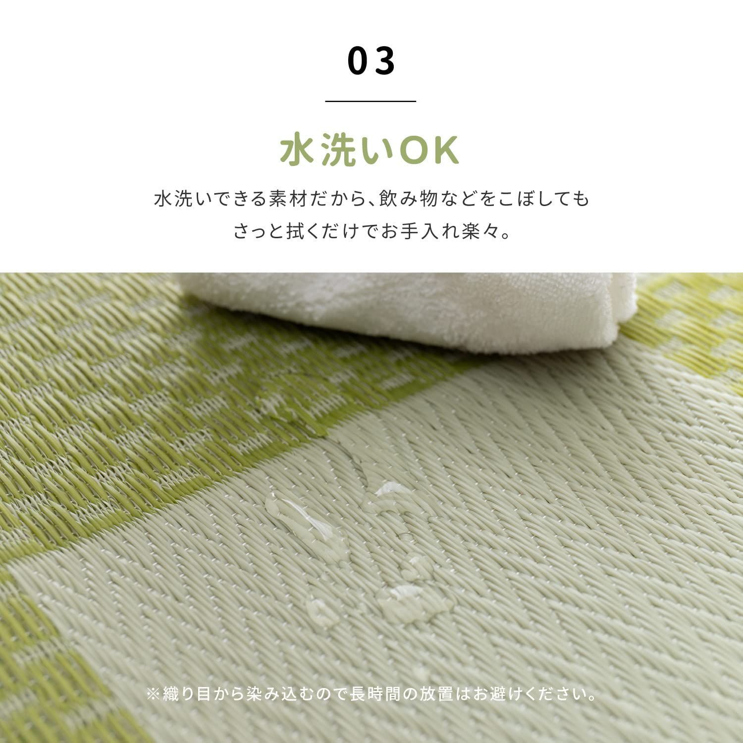 新品 グレー 江戸間4.5畳 PP柄上敷き 「矢倉」 い草風 柄上敷き 萩原 花ござ 水洗いOK