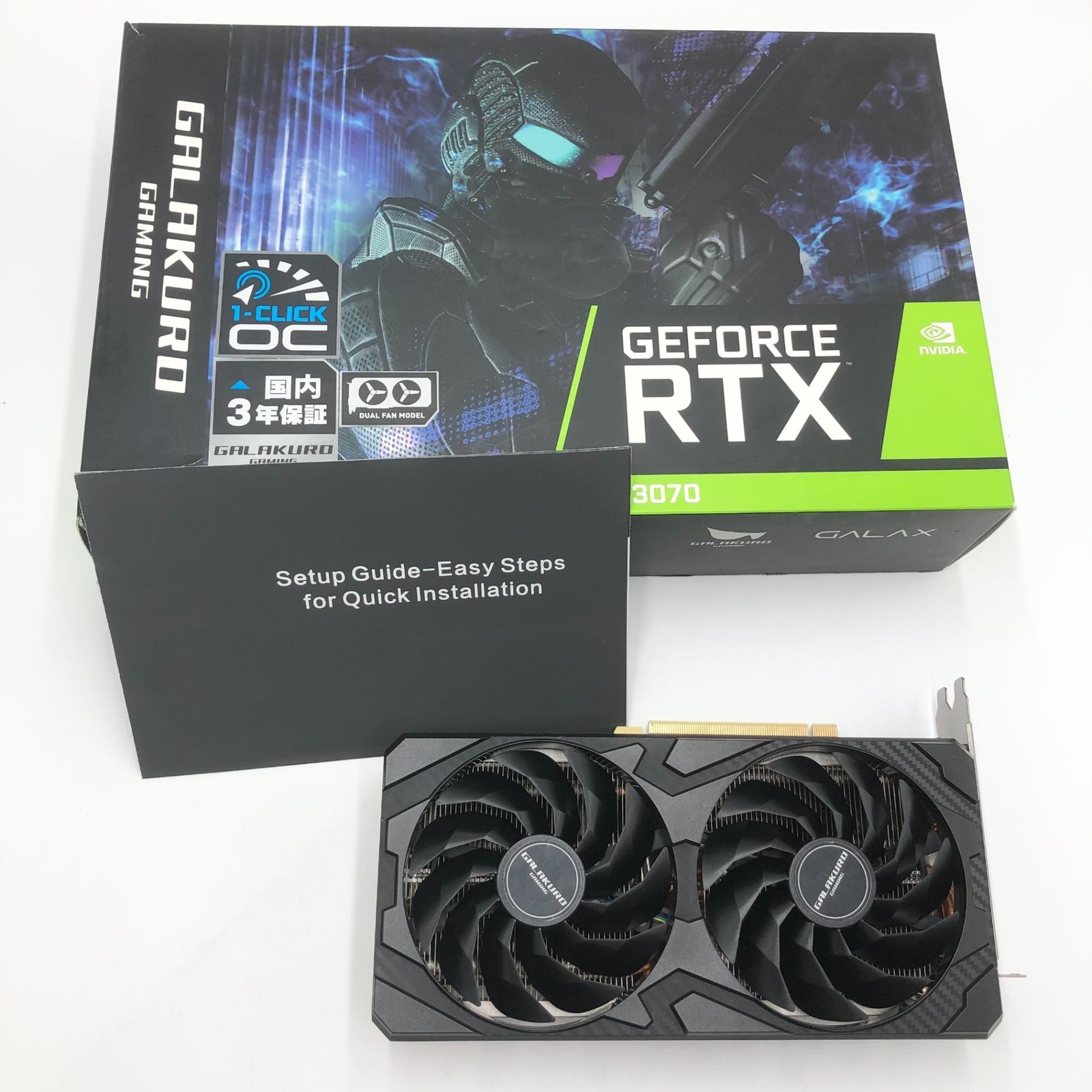 グラボ】RTX3070 玄人志向 GALAKURO｜GALAKURO GeForce RTX 3070 本体