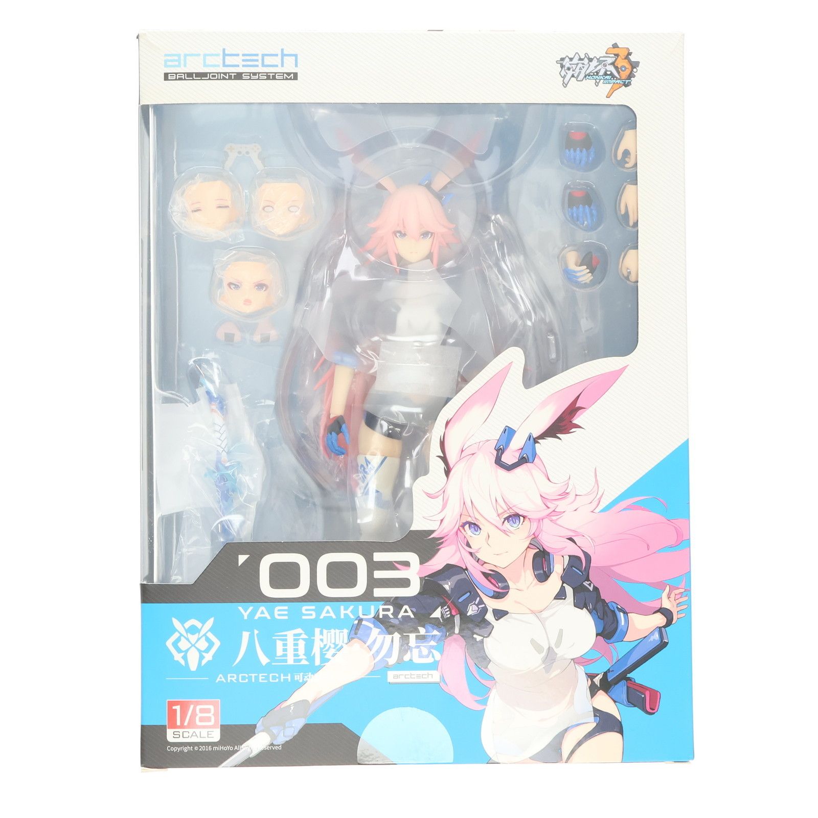 初回 特典付属 ARCTECHシリーズ 八重桜 御神装 勿忘 やえさくら みかみそう わすれな 崩壊3rd 1|8 完成品 可動フィギュア APEX エーペックス