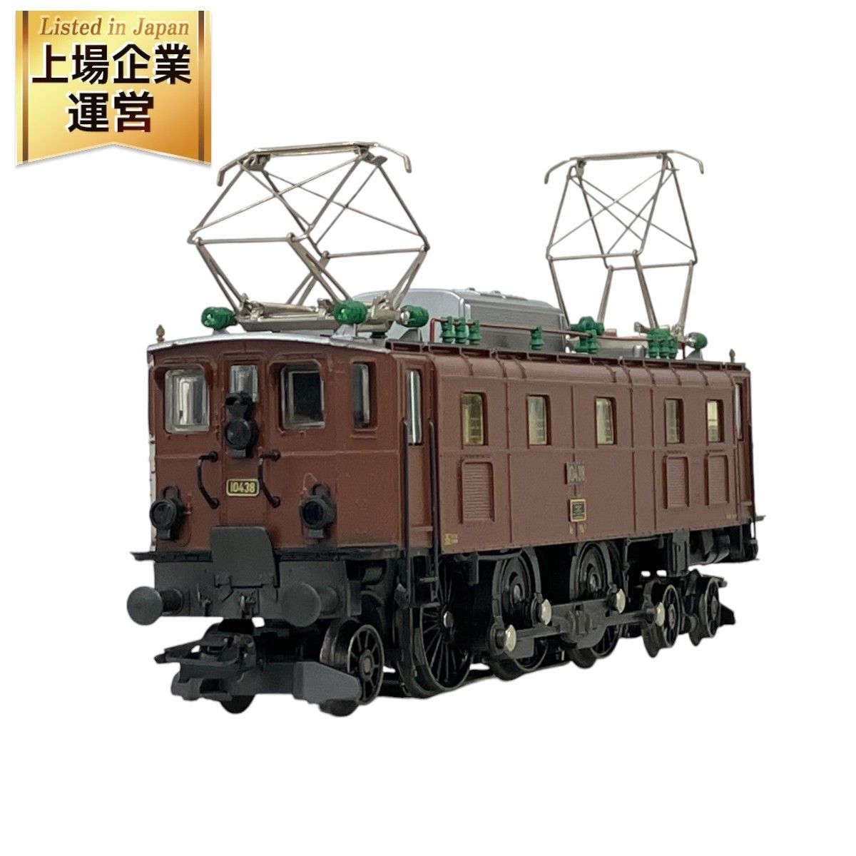 MARKLIN T2 鉄道模型 Marklin DB BR 260 417-1 ディーゼル機関車 HOゲージ 鉄道模型