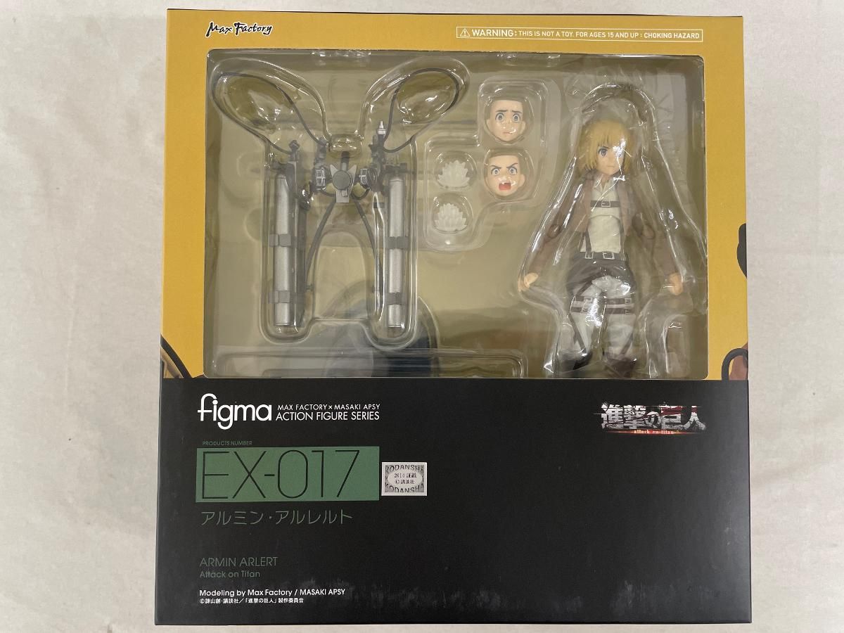 figma アルミン・アルレルト 進撃の巨人 【公式通販】