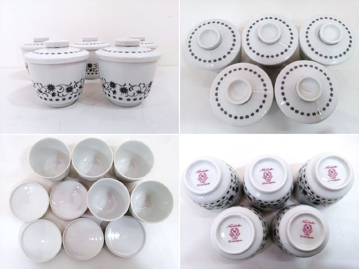 値下げ】Noritake ノリタケ Silver Queen シルバークイーン 昭和レトロ