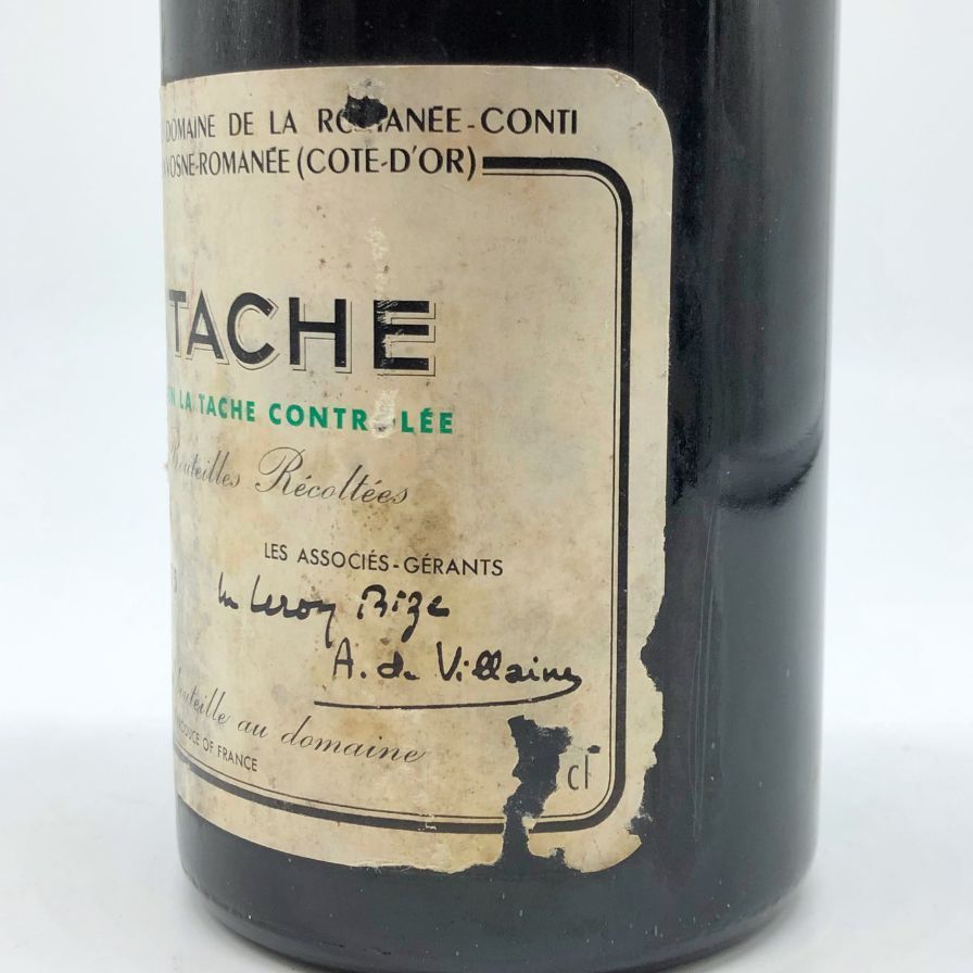 D.R.C ロマネ・コンティ1970 Romanee-conti 空のボトル DRC Romanée