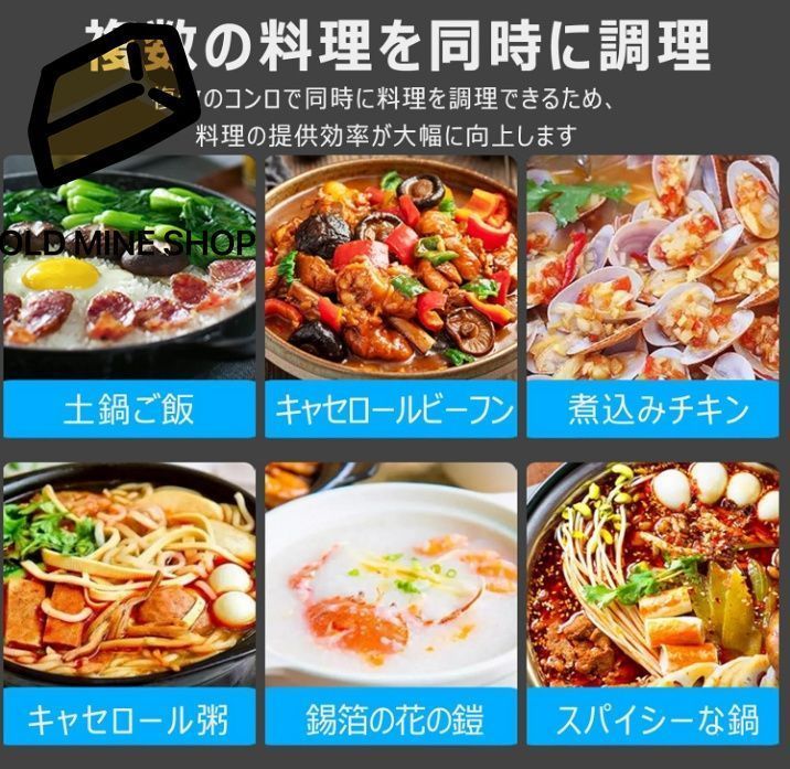 低圧