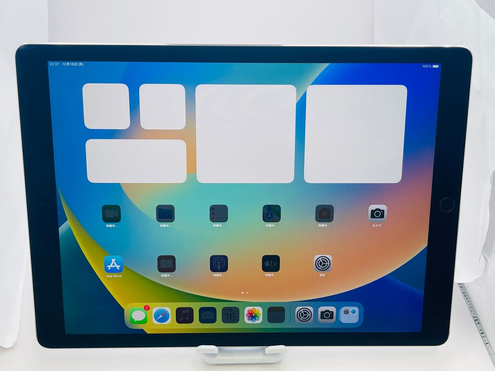iPad Pro 12.9 第2世代 Wi-Fi 64GB スペースグレイ MQDA2J/A iPad Pro 12.9 第2世代 Wi-Fi 64GB スペースグレイ MQDA2J/A