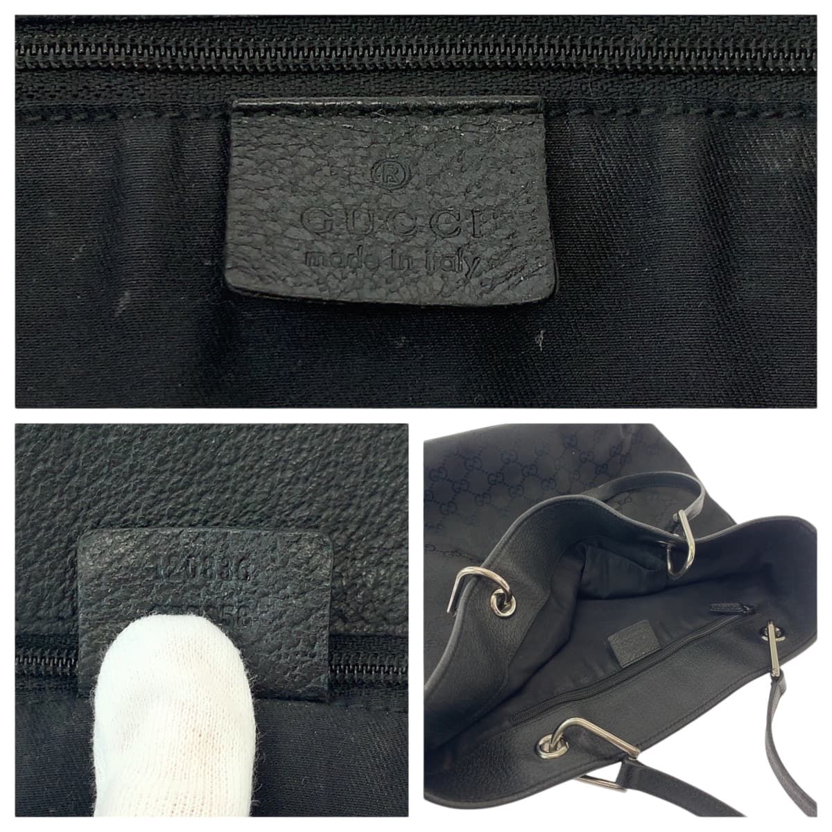 GUCCI グッチ ブラック 黒 シルバー金具 GGキャンバス 120836 トート  